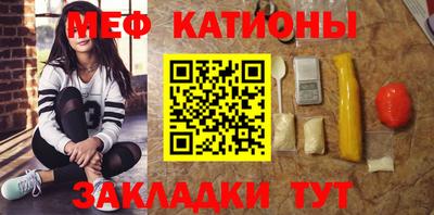спайс Кулебаки