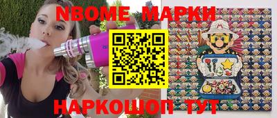 дистиллят марихуана Кумертау