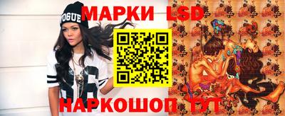 меф Кунгур