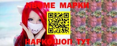 спайс Кулебаки