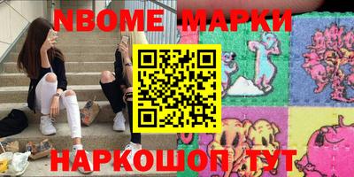 меф Кунгур