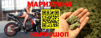 спайс Кулебаки