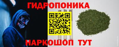 меф Кунгур