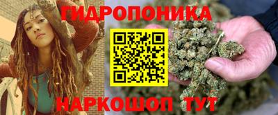 дистиллят марихуана Кумертау