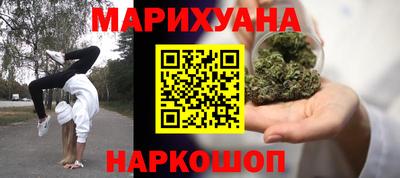 дистиллят марихуана Кумертау
