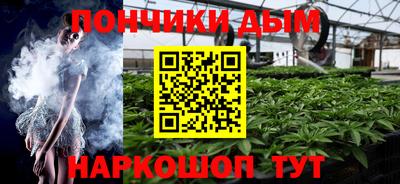 спайс Кулебаки