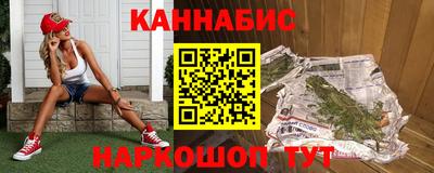 дистиллят марихуана Кумертау