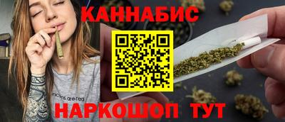спайс Кулебаки
