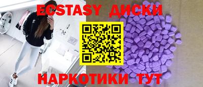 дистиллят марихуана Кумертау