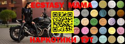 дистиллят марихуана Кумертау