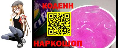 дистиллят марихуана Кумертау