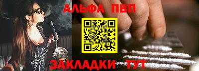 дистиллят марихуана Кумертау
