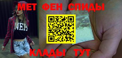 дистиллят марихуана Кумертау