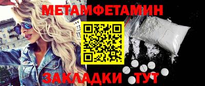 дистиллят марихуана Кумертау