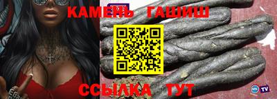 спайс Кулебаки