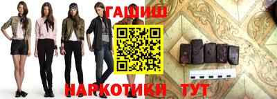спайс Кулебаки