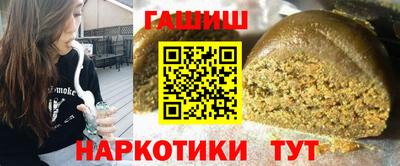 спайс Кулебаки