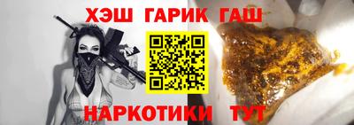 меф Кунгур