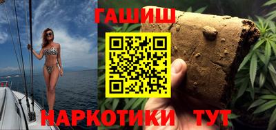 меф Кунгур