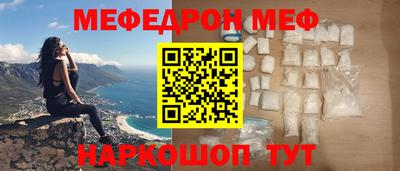 спайс Кулебаки