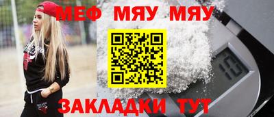 дистиллят марихуана Кумертау