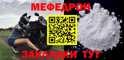 спайс Кулебаки