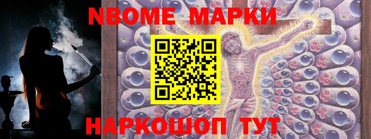 Лсд 25 экстази ecstasy Кандалакша
